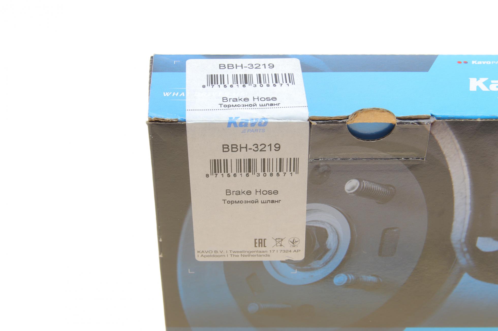 BBH3219 KAVO PARTS